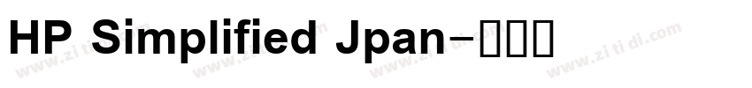 HP Simplified Jpan字体转换